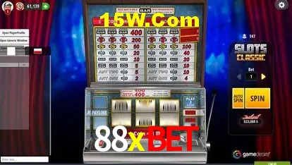 Promoção Relâmpago 88xbet
